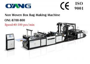 China Auto Shopping Bag Making Machine / Non Woven Bags Manufacturing Machine on sale