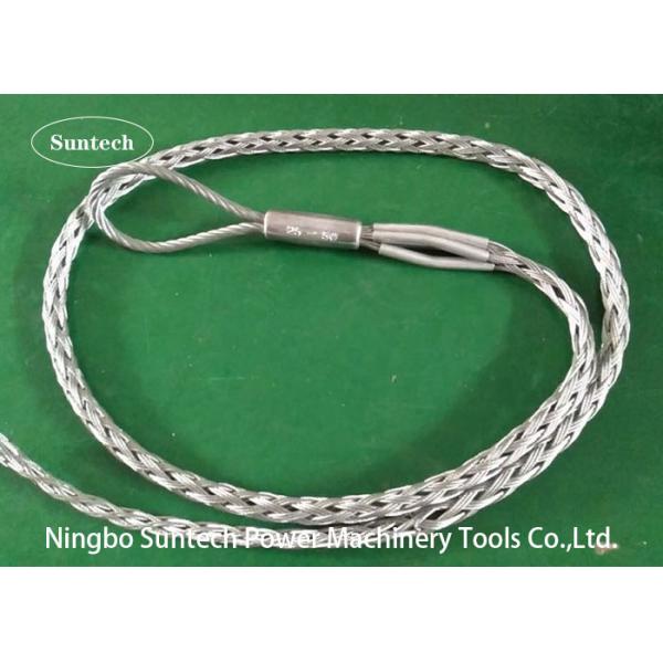 280mm 50KN Power Line Conductor Mesh Joints