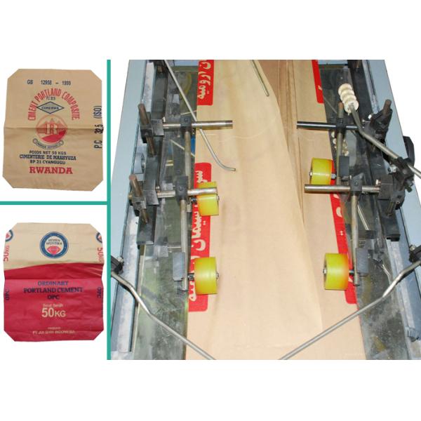 Customized Automatic Bottom-pasting Paper Bag Making Machine with Accelerate Motor