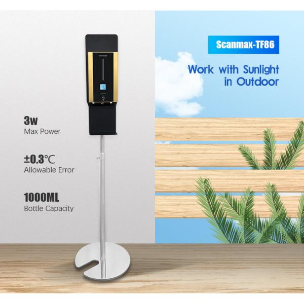 1000ML CE Digital Automatic Hand Sanitizer Dispenser Thermometer