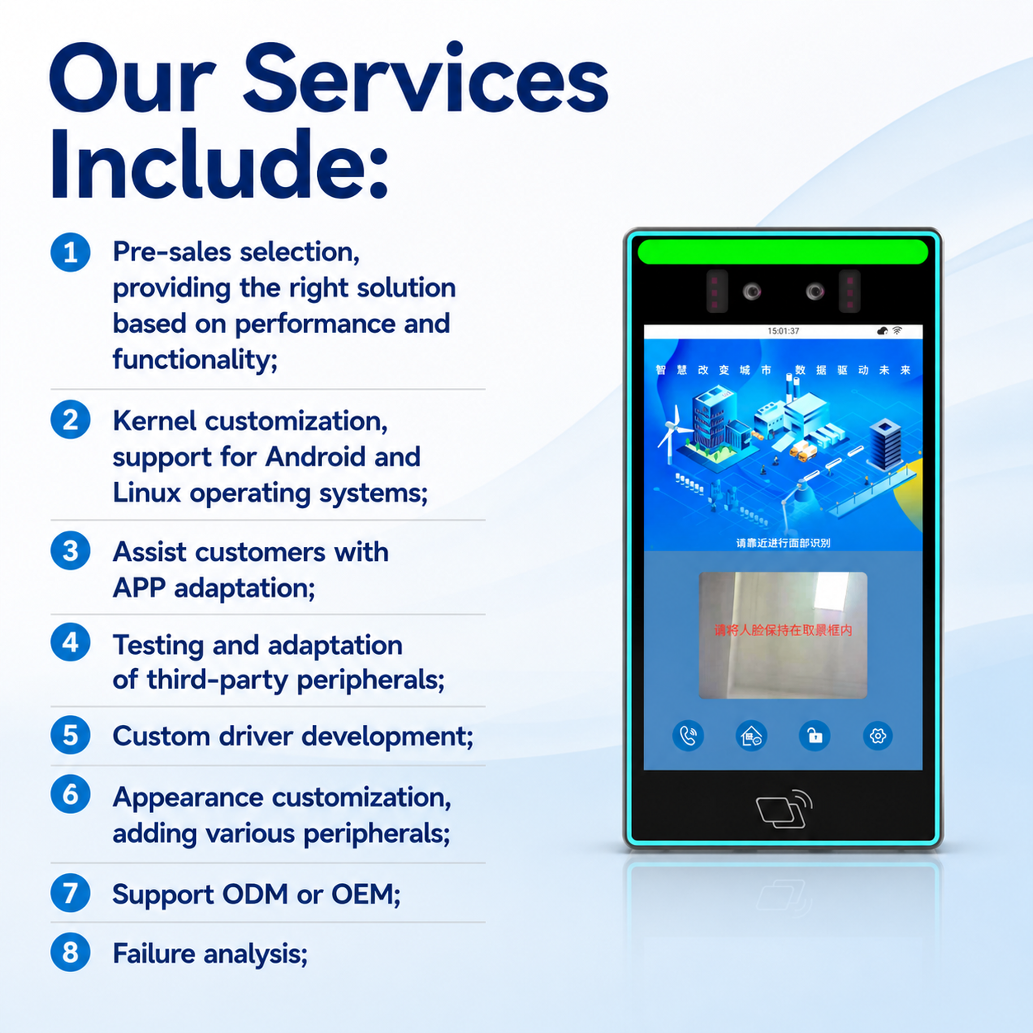 8 Inch Facial Recognition Time Clock & Card Access Wall Mounted