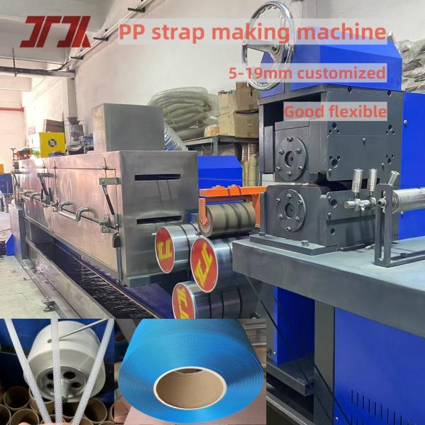 5-19mm PP Strap Making Machine Make Pp Box Strapping Roll Good Straightness