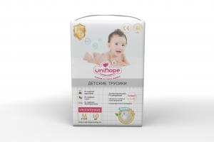 China Green ADL Bebeboo Baby Diapers Disposable Diaper Type for Ghana Market Bulk Purchase on sale