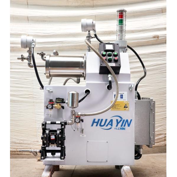 7.5kW 10L Ink Processing Horizontal Bead Mill 5L Small batch Pigment sand Grinder Machine