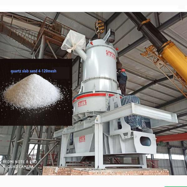 Professional Engineer Assigned Quartz Sand Making Machine for Mine Processing Plant