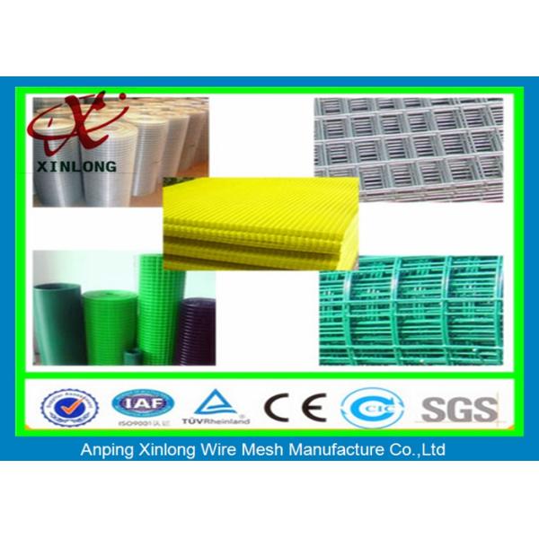 Rectangle Square Wire Mesh Fence With ISO9001 Certification XLS-01