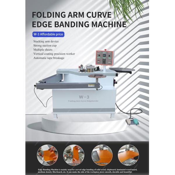 Advanced Full Automatic Edge Banding Machine for Irregular Shape Board and Office Table