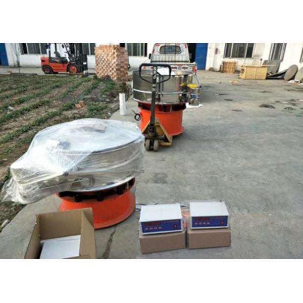 Zzgenerate High Efficiency Ultrasonic Rotary Vibrating Screen