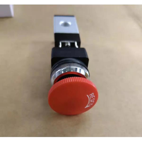 Emergency Valve Control Switch for Emergency Shutdown in Hazardous Environments