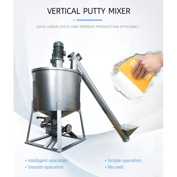 Automatic Ceramic Interior Wall Putty Production Line Tile Binder Adhesives Tile Grout Mixing Plant