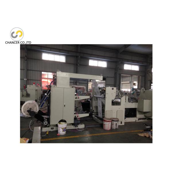 Automatic food paper bag making machine with 2 colors flexo printing