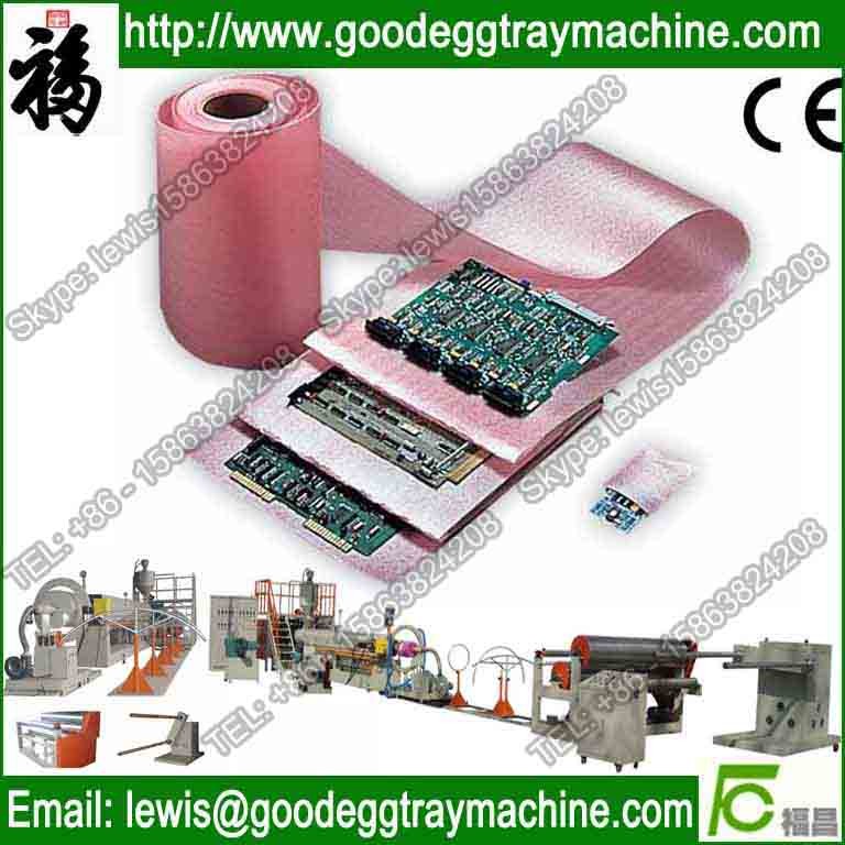 Foam Flooring Underlay (EPE Series) Making machinery(FCFPM-120)