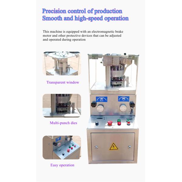 Rotary Tablet Punching Machine Powder Granule Pill Candy Press Machine
