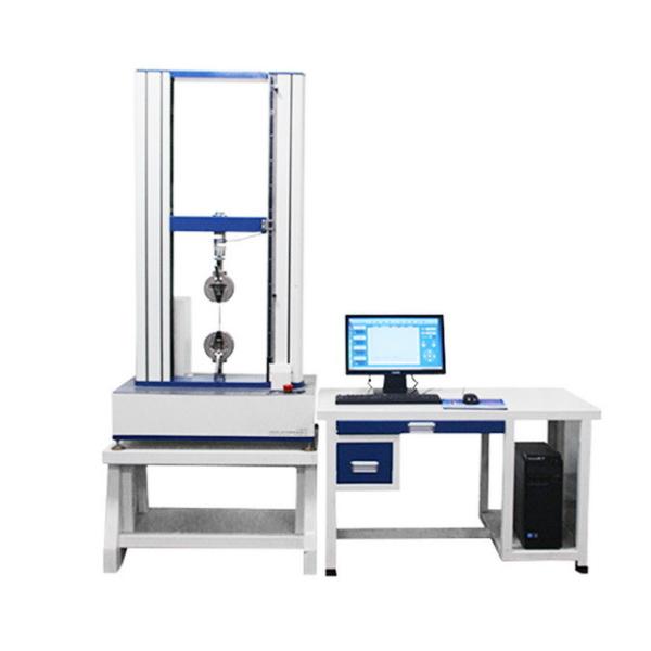 100KN Computerized Universal Material Testing Machine For Tensile Compression