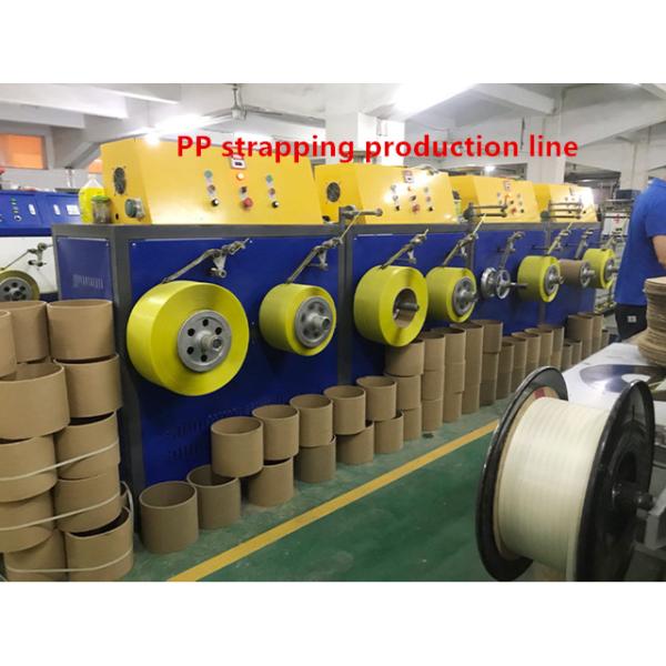 Height 5-15mm Single screw PP strapping machine PP strapping production line for automatic screen changer