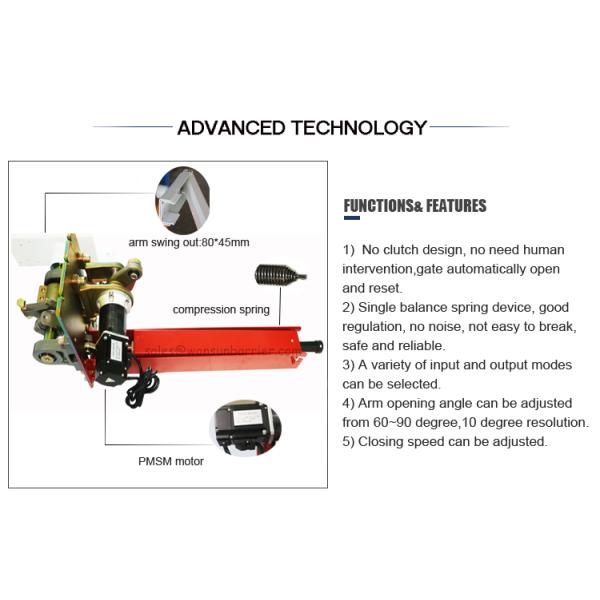 0.9s/4s Fast Speed Toll Gate Barrier Boom System With Computer Control
