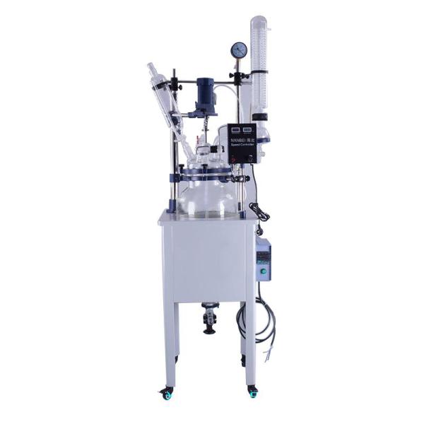 Chemical Laboratory 50L Single Glass Reactors