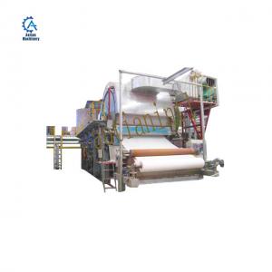 Quality 1880mm 5-6ton/day high speed tissue toilet paper machine production line,Waste paper recycling for sale