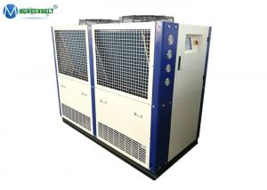 Quality Tank And Pump Installed 20 HP 15 Tr Plastic Injection / PVC Line Air Cooled Water Chiller for sale