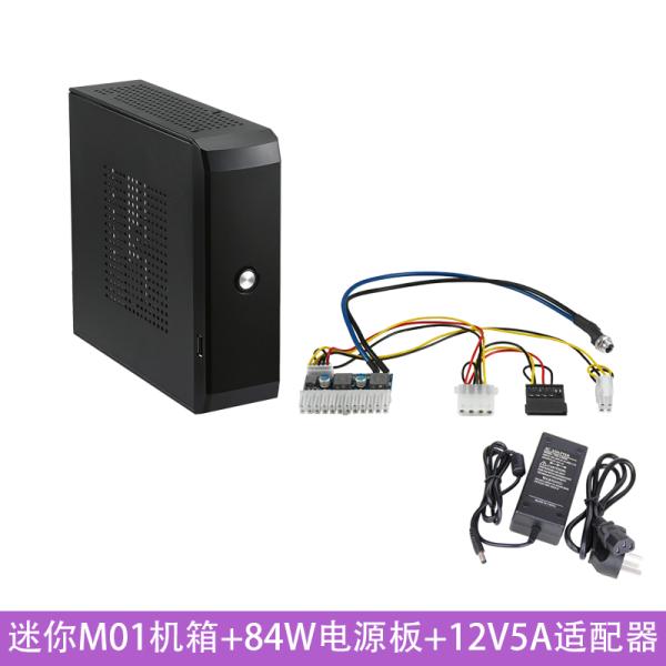 Easy Installation 5A Adapter Pico PSU Industrial ATX Case