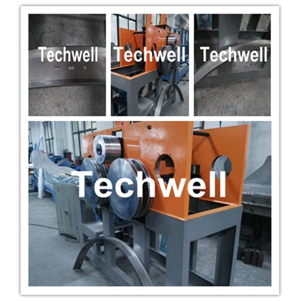 Cold Roll Forming Machine / C Purlin Cranking Curving Machine for Bending 1.5-3.0 mm Thickness