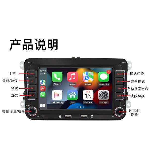 Creatall 7-Inch Android GPS Car Navigation HD Large Screen for Bluetooth CarPlay Reversing Camera Compatible for Volkswagen USB