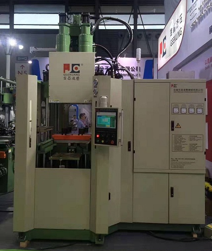 Rubber Injection Molding Press/Vulcanizing Machine Competitive price