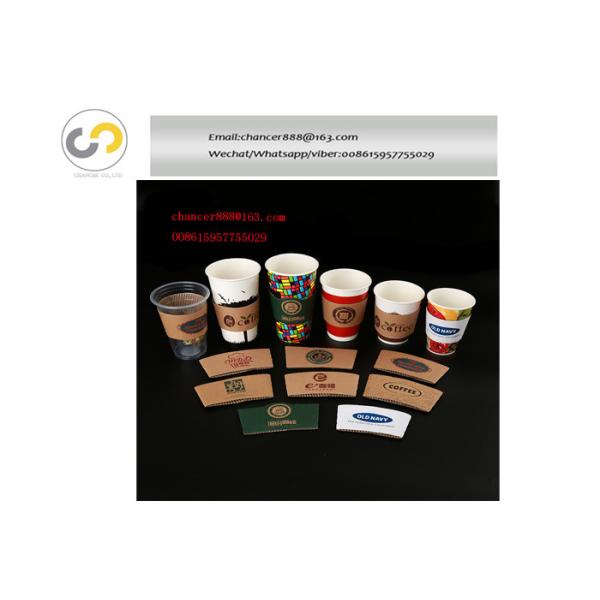 Automatic coffee cup sleeve making machine for starbucks, coffee cups bolsters machine