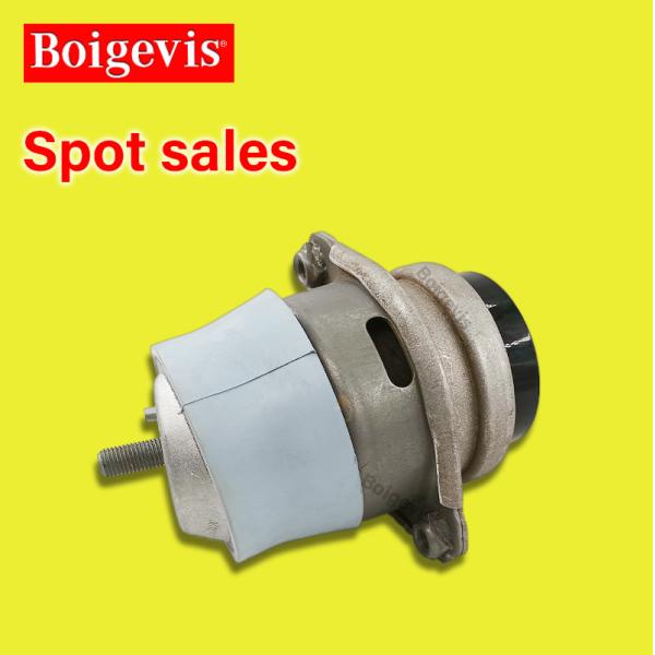 Boigevis Porsche Engine 948 375 050 01 Right