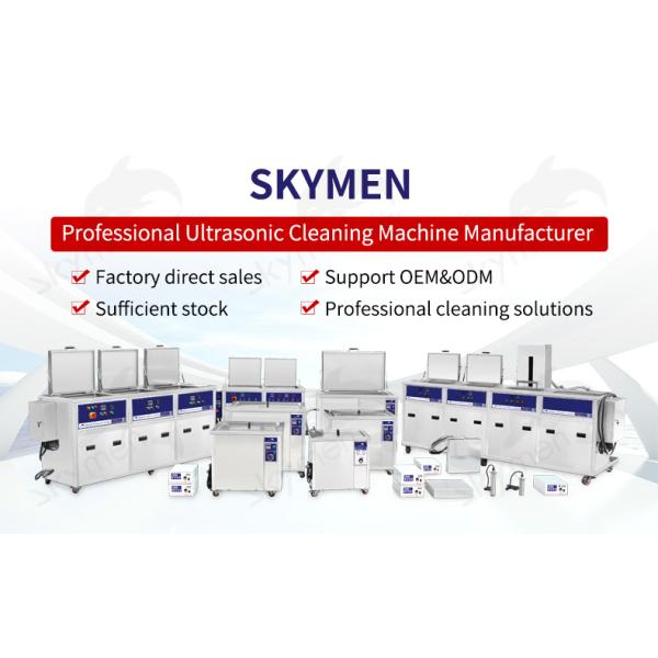 30L Benchtop Ultrasonic Cleaner Slope Touch Control Panel With Digital Timer / Heater