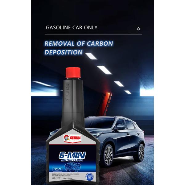 Getsun Internal Cleaner Engine Flush Additive for Oil System for Optimal Engine Maintenance