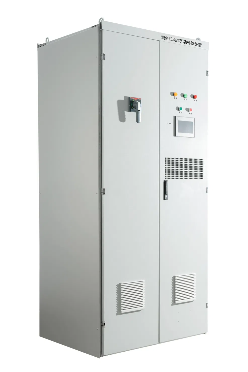 Hyrbid Power Factor Correction Power Quality Control