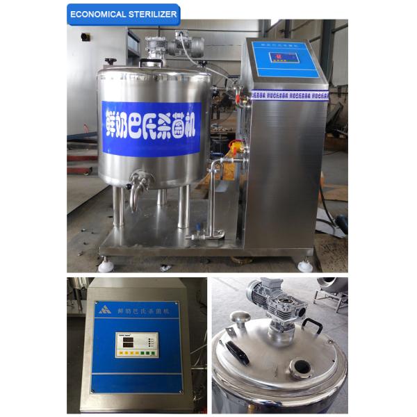 Mini 5000l 100 Liter Fresh Pasteurized Milk Processing Line 170KG Weight