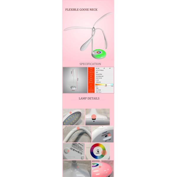 RGB Colorful LED TABLE LAMP EYESHIELD