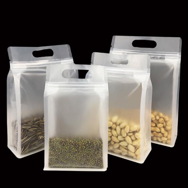 Custom Zip Lock Zipper Eight Side Seal Gusseted Flat Bottom Snack Food Packaging Bags