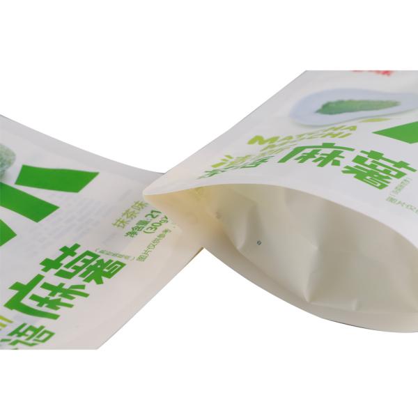 Custom Printed k Bag Stand Up Pouch Food Packaging