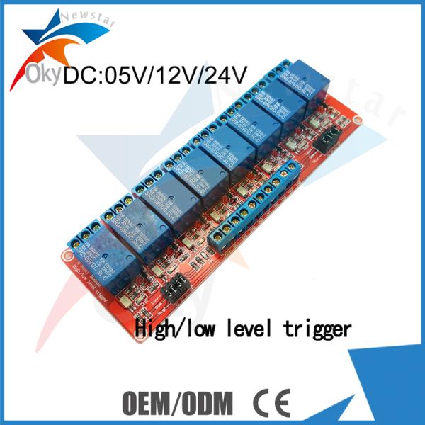 8 Channel Arduino Relay Module DC5V / 12V / 24V With Optocoupler Isolate