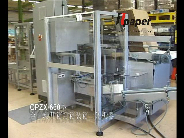High Output Full Automatic Case Packer , For Tissue Paper Production Line , Food Packing Machinery