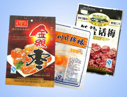 Buy PET / AL / PE Plastic Food Packaging Bags With 13 Colors Gravure Printing at wholesale prices