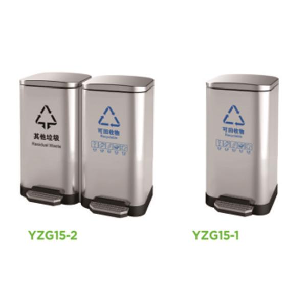 Ss201 80L Foot Pedal Kitchen Trash Can Powder Coating