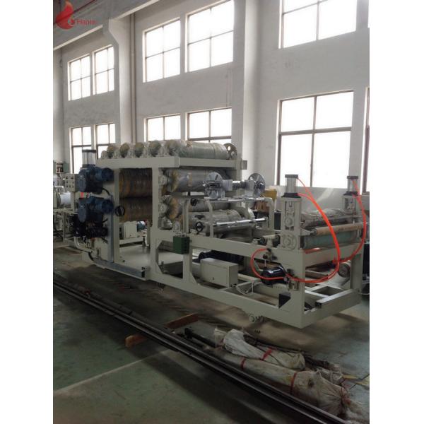 Six Rollers Sheet PVC Calender Machine 360 × 1200mms PLC control touch screen