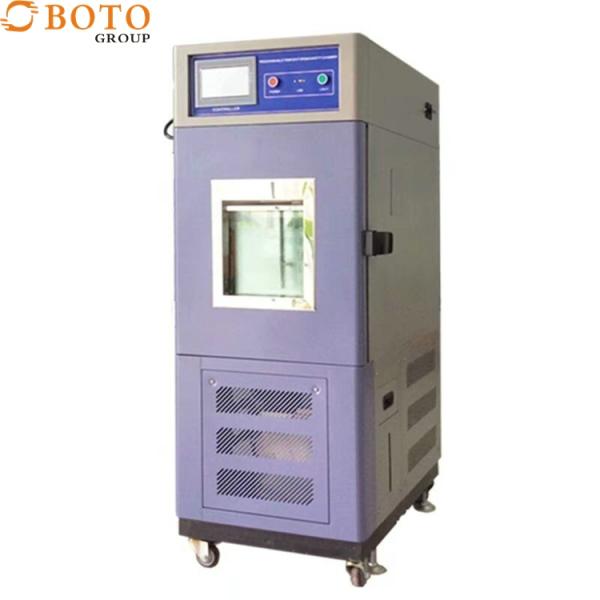 80L -70℃~150℃ Constant Temperature Humidity Environmental Climatic Test Chamber