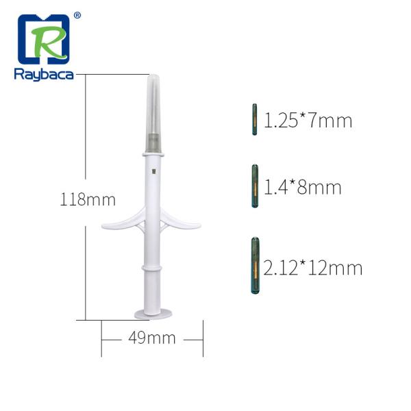 2.12*12mm Microchip Syringe