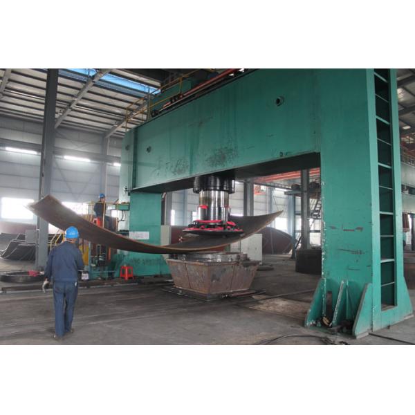 LNG Spherical Storage Tank