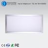 The led ceiling panel light supply company for sale