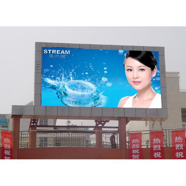 Outdoor LED Video Wall For Advertising