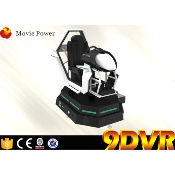 Oculus Simulator Game Machine Arcade 9d Racing Car Driving Simulator With 360 Vr Glasses