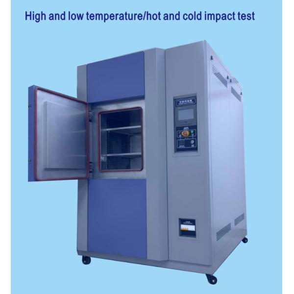Thermal Shock Test Chamber Box Door High Low Temperature Shock Test Chamber Heating Wire To Prevent Condensation