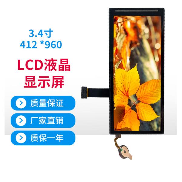 3.4 Inch Bar Type TFT Display Module 412*960 Resolution 480c/d Free View Angle MIPI Interface