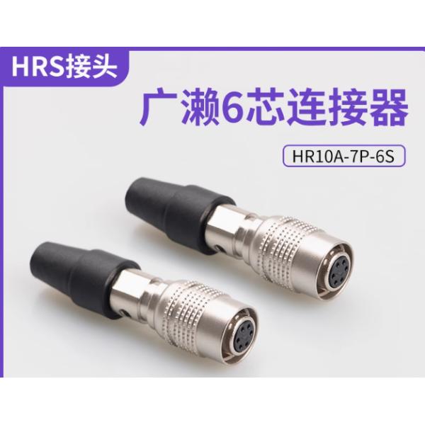HR10A-7P-6S Servo Motor Connector 1000V Panel Mount Cable Mount